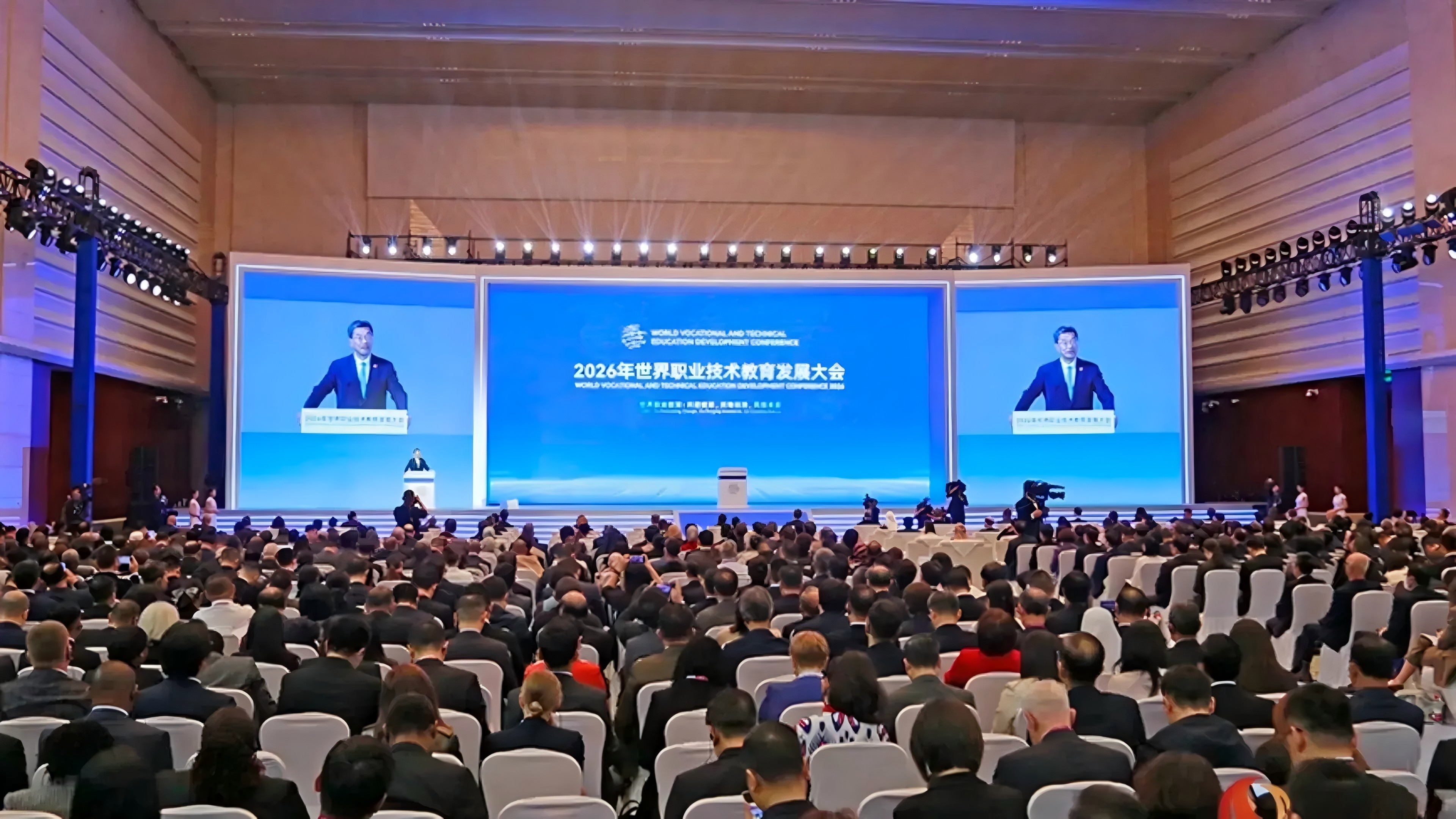 写在2026年世界职业技术教育发展大会召开之际：架起共同发展的技能之桥